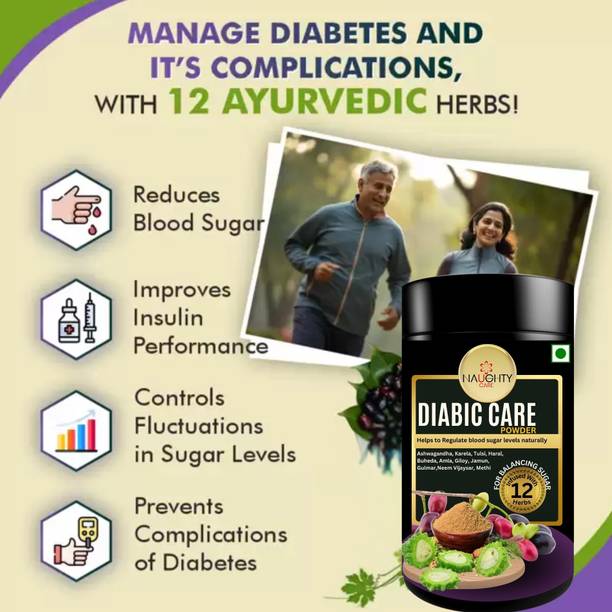 Naughty Care Diabic Free Powder 1Kg -Controls Blood Sugar Levels | Amla, Karela, Jamun & More