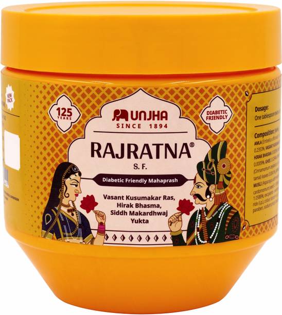 The Unjha Pharmacy Rajratna S.F chyawanprash Low Sugar, Ayurvedic, 1 Kg