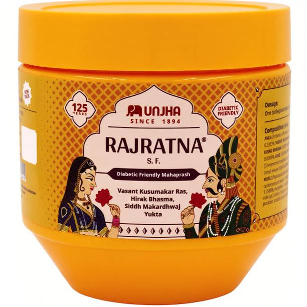 The Unjha Pharmacy Rajratna S.F Chyawanprash Low Sugar, Ayurvedic, 500g