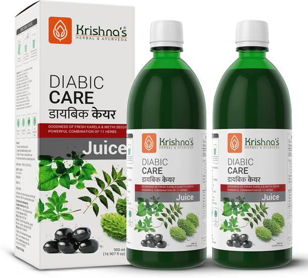 Krishna's Herbal & Ayurveda Diabic Care Juice | Helps Manage