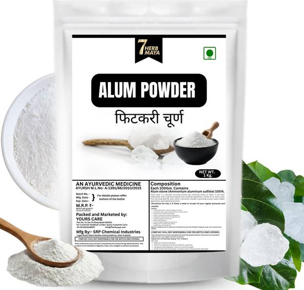 7Herbmaya Alum Stone Powder ( Fitkari ) Phitkari Powder for Face Hair Water, Potash Powder