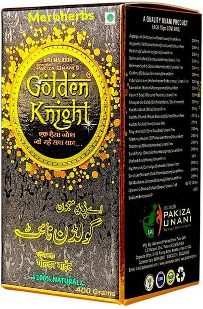 MEROHERBS Golden knight chyavanprash for general health