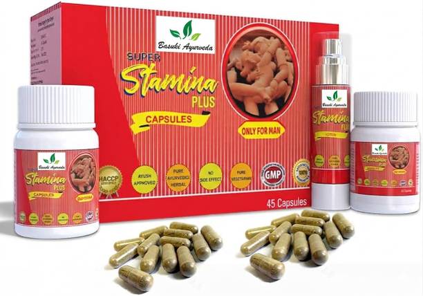 Basuki Ayurveda Stamina Plus Stamina Booster Capsules & Oil (90Capsules + 30ml Oil)