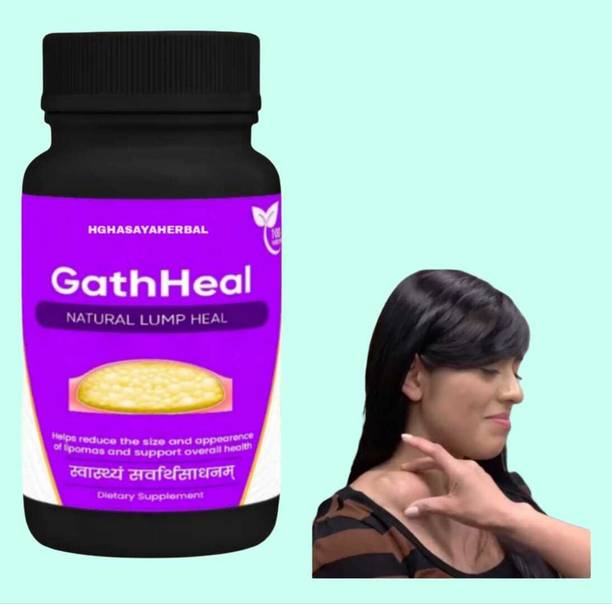 HGHASAYAHERBAL GathHeal Capsules – Natural Ayurvedic Remedy for Lipomas (गांठ) 92