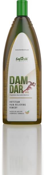 Saptarishi Herbal Damdar Oil Ayurvedic Joint Pain Relief Oil for Knee and Muscle
