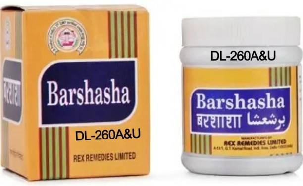 REX REMEDIES LIMITED NEW BARSHASHA 60GM