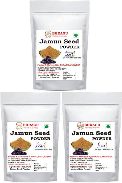 BHRAGU AYURVEDA Jamun Guthli / Jambu Seed Powder 100% Pure No Artificial Colors No Preservatives