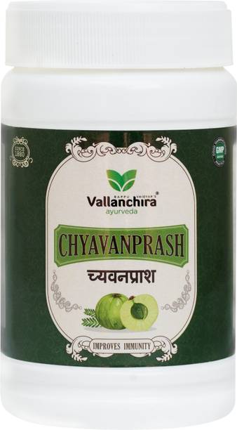 VALLANCHIRA AYURVEDA Chyavanprash, Improves Immunity & Metabolism, Helps Build Strength & Stamina