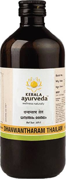 Kerala Ayurveda Dhanwantharam Thailam | Ayurvedic Body Massage Oil