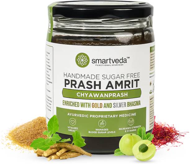 Smartveda Prash Amrit - Sugar Free Chyawanprash 500g, For All Age Groups, Immunity Booster