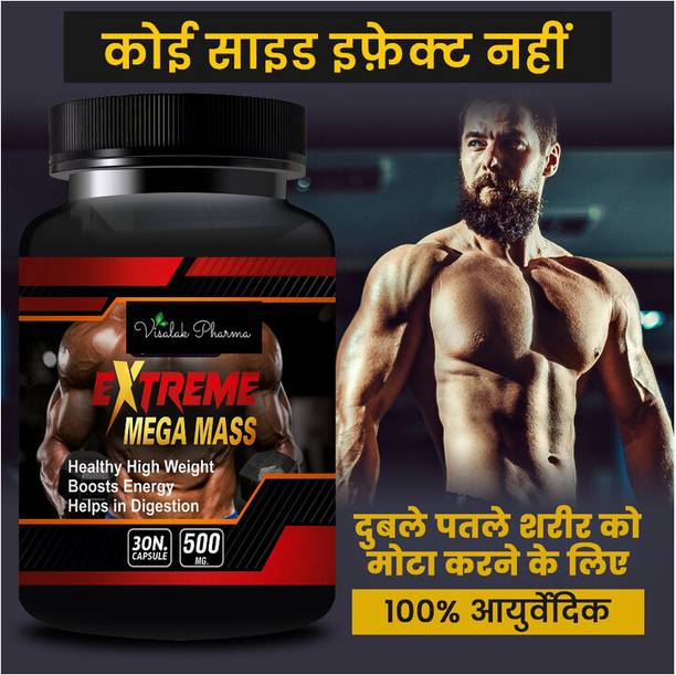 visalak pharma Extreme Mega Mass Weight Gain Medicine/ Muscle Building Capsules