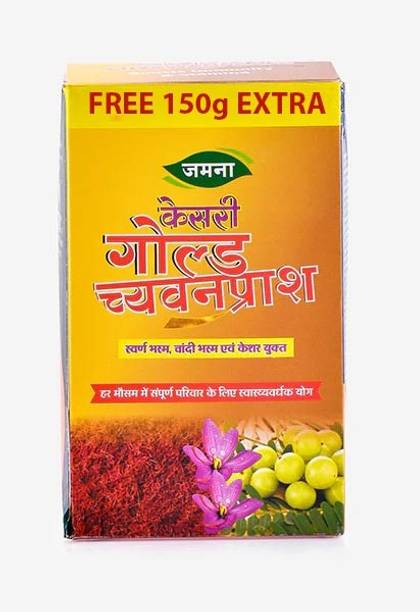 jamna Kesari Gold Chyawanprash with Swarna (Gold) & Kesar – Immunity & Energy