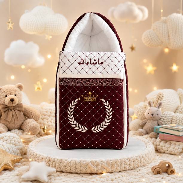Janki Silk Mills Urdu Baby Sleeping Nest Soft Baby Nest Printed