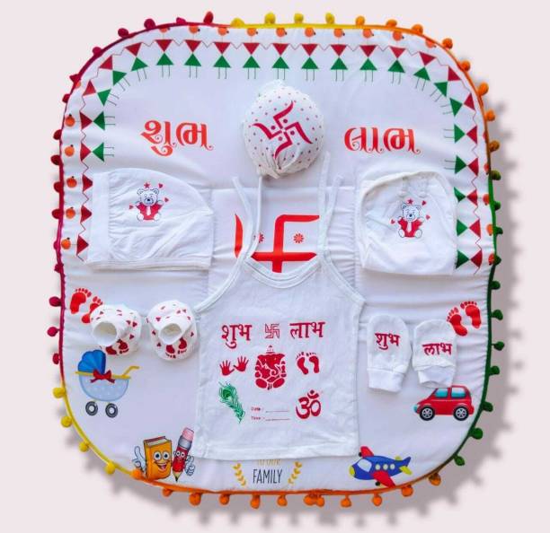 PREETENCY New Born Baby Naming Ceremony(PRINTED Chhathi Set) Set for Born Babies (0-6 Months) (Boy/Girl)Colour (WHITE) Square