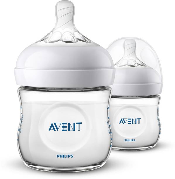Philips Avent NATURAL 2.0 BOTTLE 125ml Pack of 2 - 250 ml