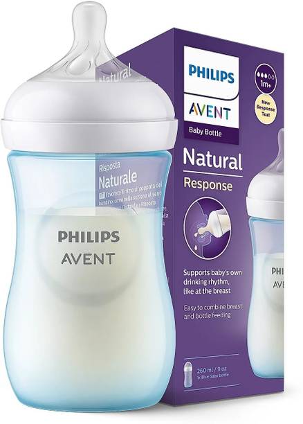 Philips Avent Natural Response Baby Bottle SCY903/21 | 1m+ age | Blue | BPA free - 260 ml