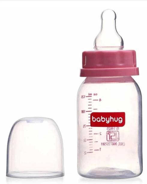 babyhug Glass Feeding Bottle Round Shape Silicone Nipple PINK - 125ml ( - 125 ml