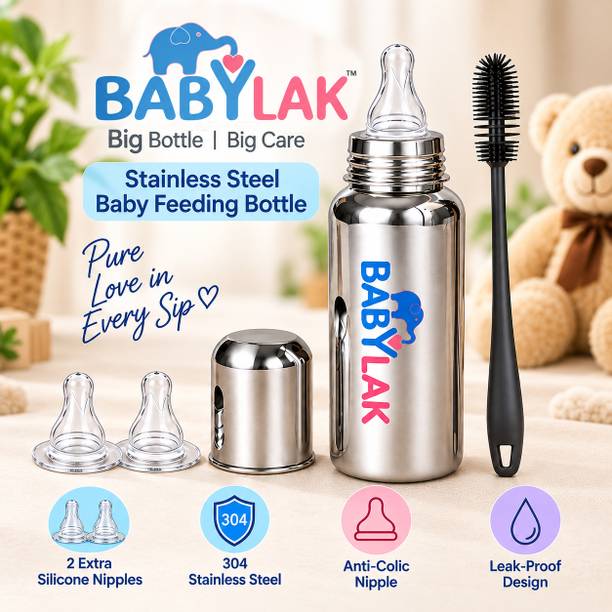 babylak Steel Baby Feeding Bottle with Cleaning Brush & 2 Extra Silicone Nipples - 250 ml