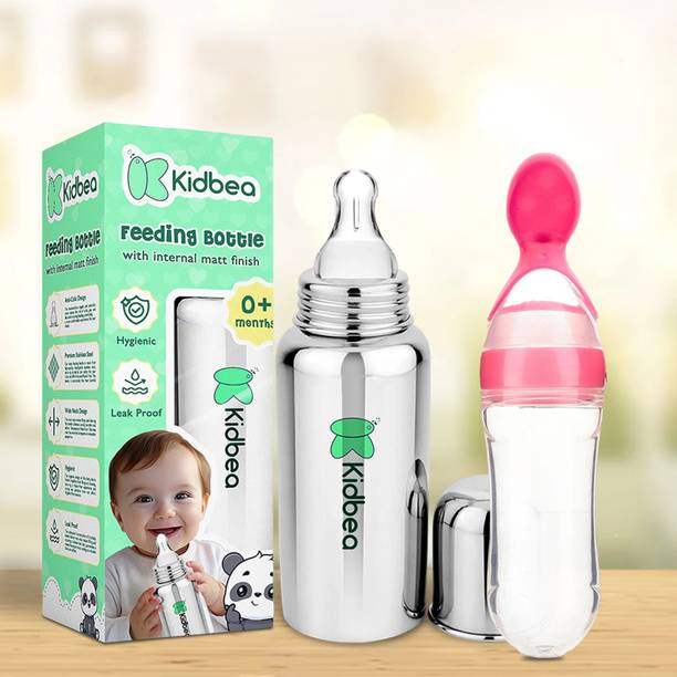 KIdbea Stainless Steel Infant Baby Feeding Bottle,Blue silicon Fruit Feeder BPA Free - 250 ml