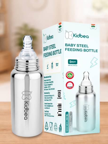 KIdbea Anti-Colic BPA Free Baby Bottle - 250 ml