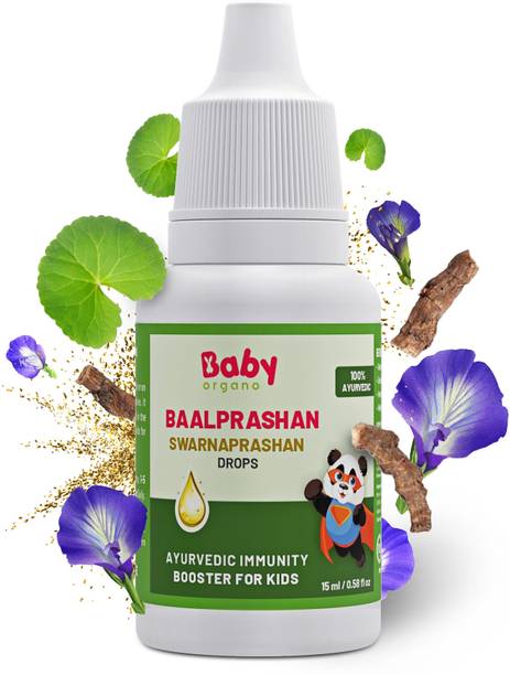 BabyOrgano Suvarnaprashan Drop|24CT Gold Ash Swarna Prashan Immunity Booster For Kids 15ml