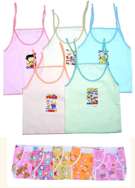 sathiyas Infant Wear