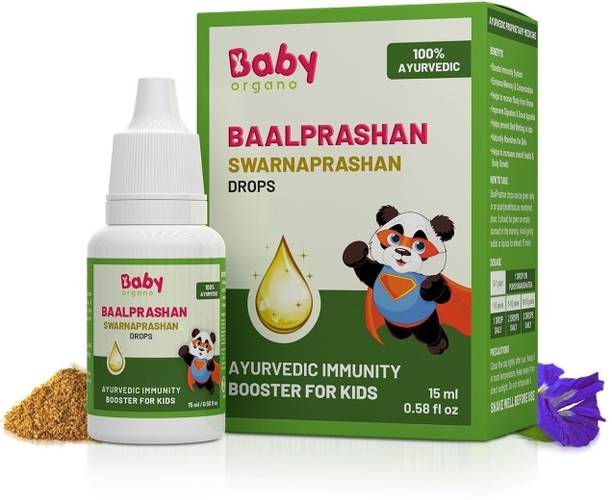 BabyOrgano Suvarnaprashan Drop|24CT Gold Ash Swarna Prashan Immunity Booster For Kids 15ml
