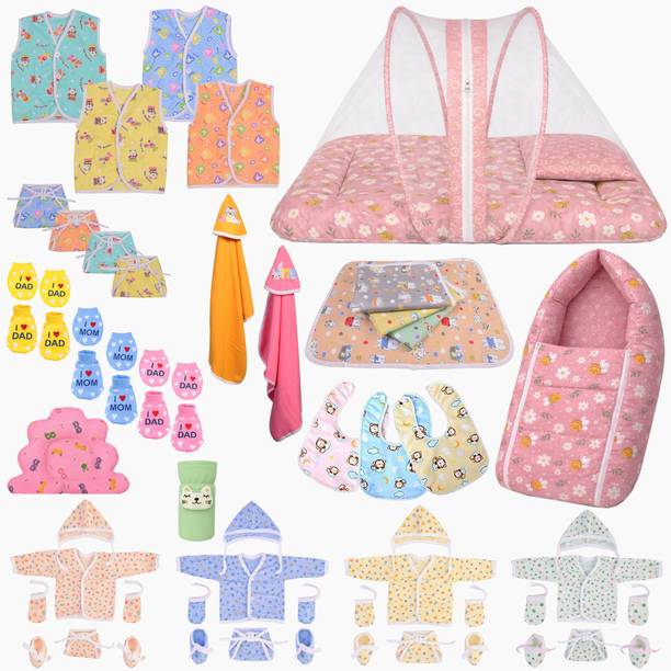 Kwitchy New Born Baby Boys & Baby Girls Daily Essential Combo Pack