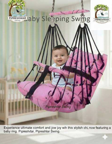 PIPRESHWAR Cotton Swing for Kids Baby's Children Folding and Washable 1-3 Years swing swing Baby Carry Cot
