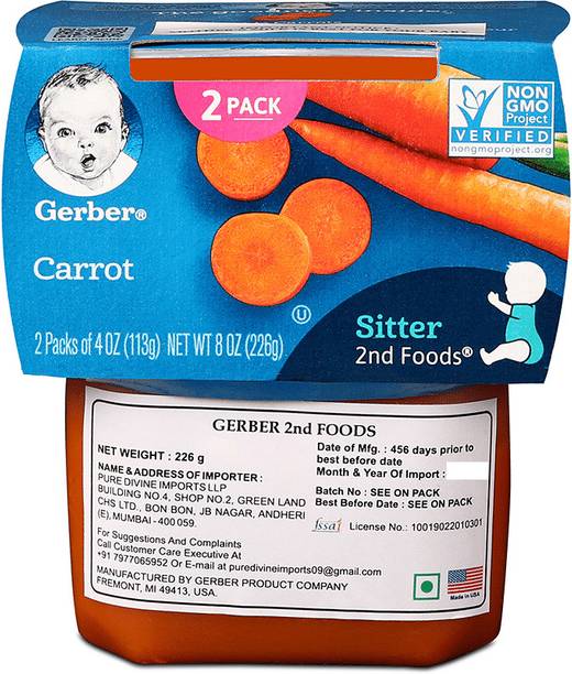 GERBER Carrot Sitter for baby Cereal