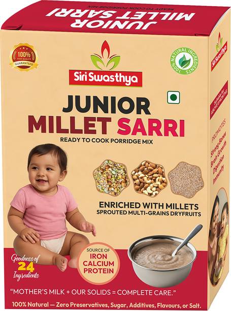 SiriSwasthya Junior Millet Sarri |Porridge Mix| Kanji Mix| Manni Pudi | Sarri Pudi | Cereal