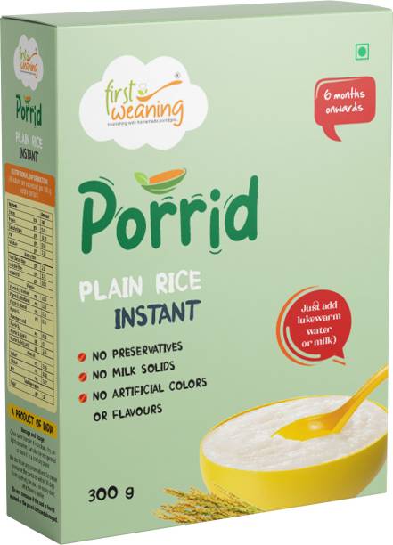 First Weaning Plain Rice (Instant) easily digestible for 6months old, 300g Cereal