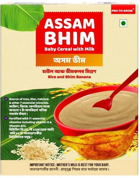 Pro-To-Grow Assam Bhim Gluten-Free Baby Cereal 300g | Iron & Calcium Rich | 6+ Months Cereal