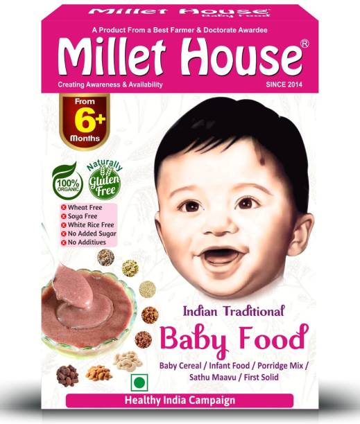 Millet House Baby Food Organic Indian Traditional Certified Natural Baby Ragi Sarihittu Cereal