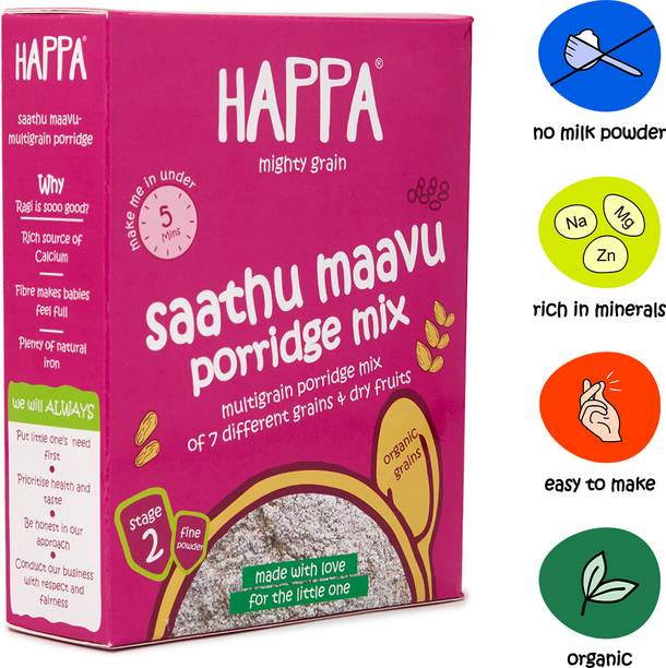 Happa Organic baby food Multigrain Sathu Maavu Porridge Mix - 200 g Cereal