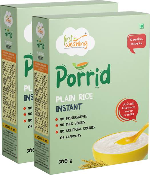 First Weaning Plain Rice (Instant) easily digestible for 6months old, Pack 0f 2 (600g) Cereal