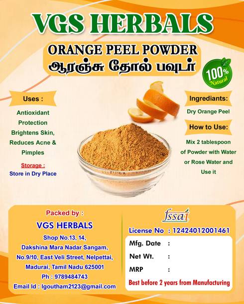 VGS Orage Peel Powder- 250 Grams Changing Station