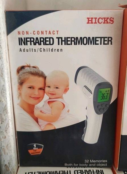 buddha Hicks Baby Thermometer