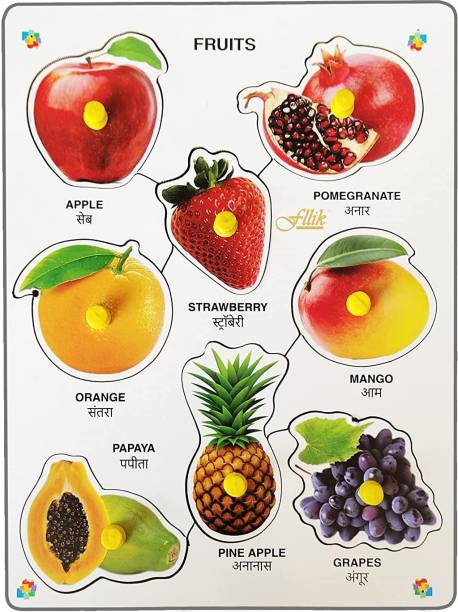 AKH69 WOODEN FRUITS PUZZLE BORD FOR KIDS PACK OF 1 Wired Baby Wet Reminder