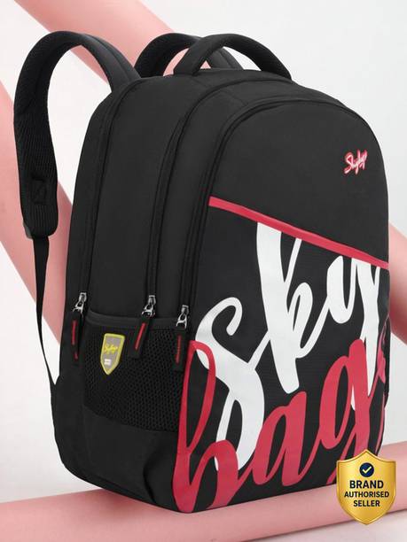 Medium 28 L Backpack QUBE 02SCHOOL