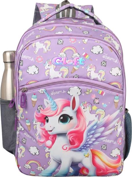 Akram garments Kids Disney Prince's cartoon School Backpack Bag for Baby Girls & Boy 3-7 Years Waterproof School Bag