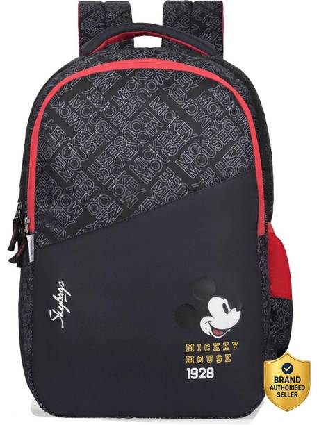 Medium 30 L Backpack DISNEY MICKEY SCHOOL 01
