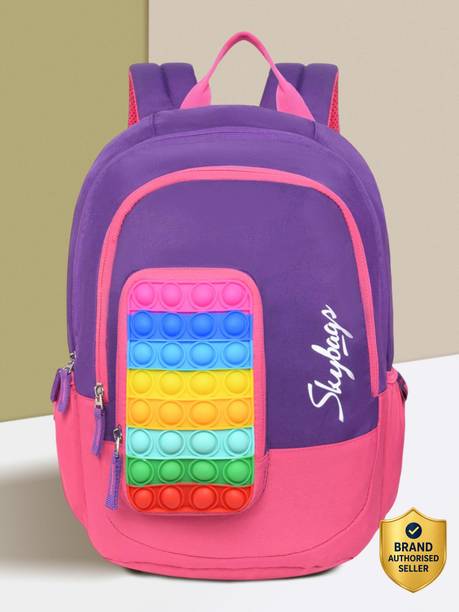 Small 18 L Backpack POP IT 02 SCHOOL