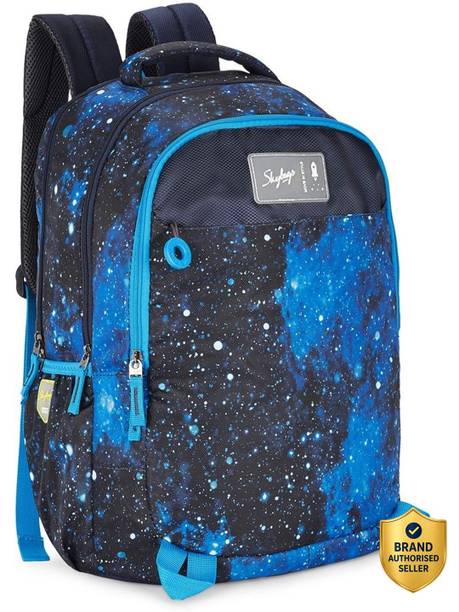 Large 34 L Laptop Backpack RIDDLE 1 SCHOOL BP BLACK