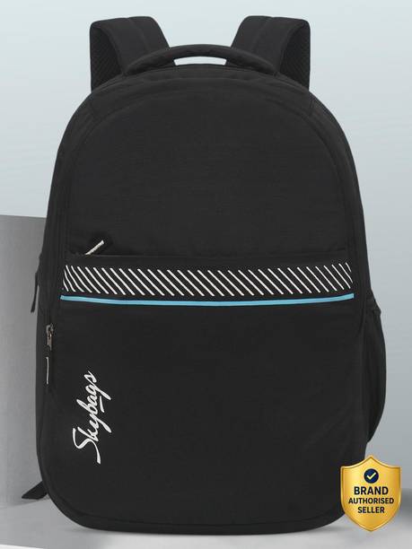 Large 32 L Backpack XENO 01 (E)