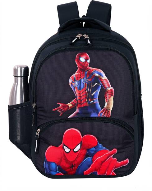 Nema Kids Stylish Junior School Bag Cartoon/Boy/Girl/Baby/ (3-9 Years) 21 L Backpack