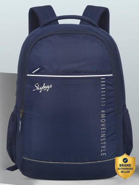 Medium 22 L Laptop Backpack IKON 01 COLLEGE