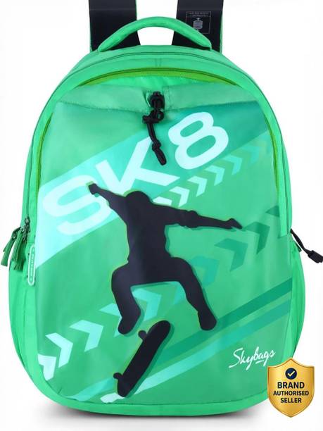 Large 40 L Backpack Squad Nxt 04 Teal Green