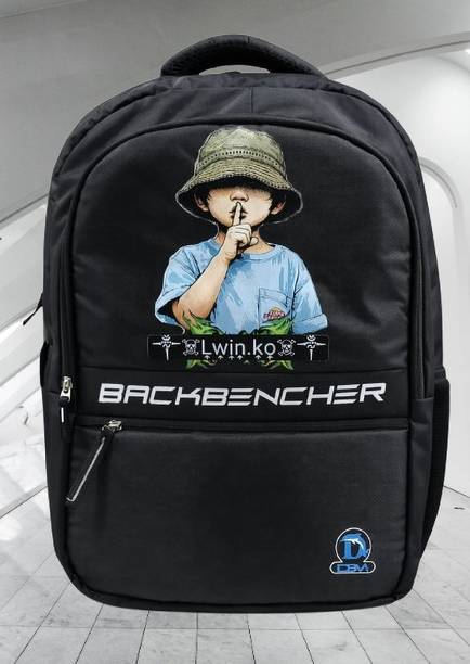 BBRSR BACKBENCHER BAG BOY FRONT 36 L Backpack