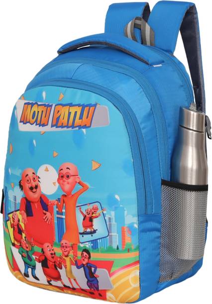 Globalstar Motu Patlu 30 Litre Nursery (LKG/UKG/1st to 5th std) Boys Girls Kids School Bag School Bag